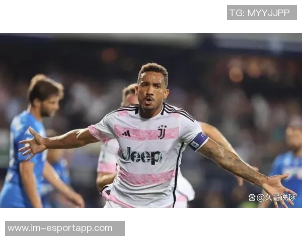 达尼洛回顾转会期选择弗拉门戈的原因重在追求冠军而非金钱