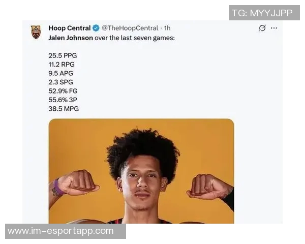 杰伦泰森表现出色14投6中三分球命中率高达33助力全队取得胜利