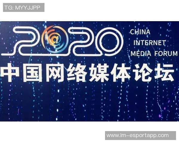 媒体人解读中国赛意义：不仅是热闹更是市场的深度考量