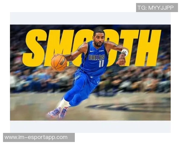 欧文支持美国14所学校篮球项目为学生运动员提供全面装备助力成长