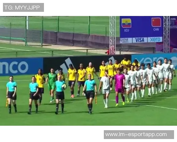 U17女足世界杯18决赛即将开战中国队对阵巴西队的精彩对决在即