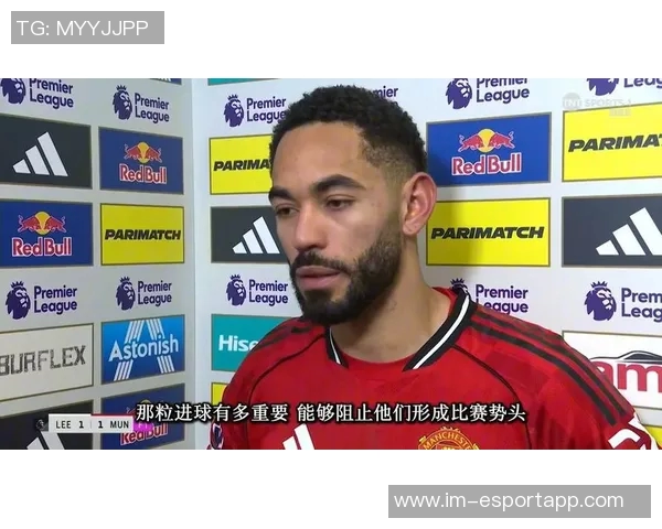 曼联伤情最新消息库尼亚预计本周复出舍什科马奎尔月中归队