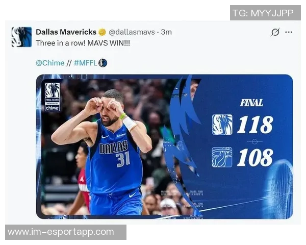 弗拉格勇于尝试错误助力球队成功展现自信与成长