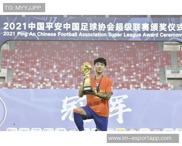 石柯深情告别感谢泰山球迷与队友携手共度难忘时光