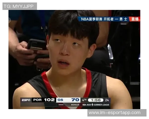 美媒期待杨瀚森能效仿约基奇表现但开拓者环境限制发展潜力