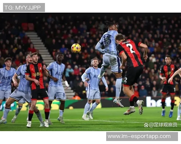 足总杯第三轮抽签结果揭晓热刺对阵维拉纽卡迎战伯恩茅斯曼联挑战布莱顿