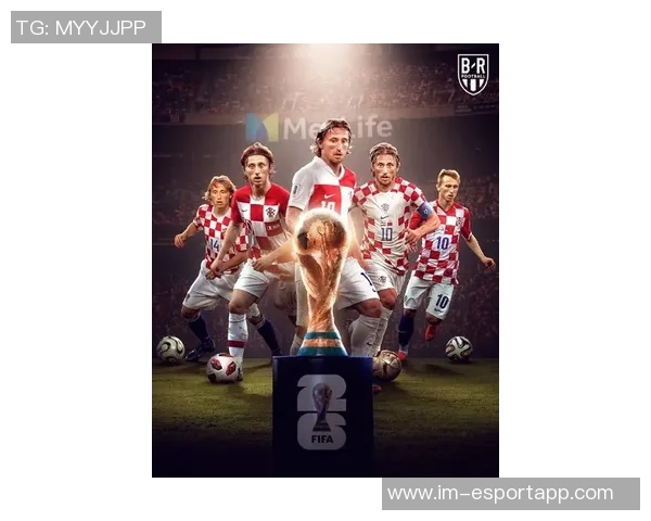 莫德里奇本轮意甲传球44次创纪录展现大师风范