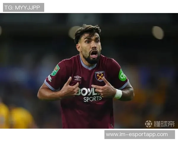 英媒报道西汉姆冬窗不出售帕奎塔球员无转会意向