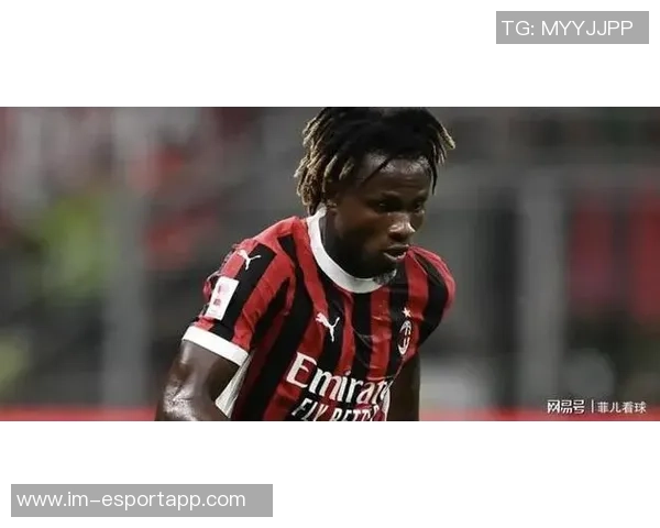 米兰未将拉莫斯列为引援目标富勒姆有意买断丘库埃泽