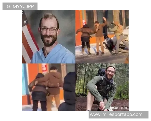 阿德耶米非法持枪丑闻曝光或将遭遇三大严厉惩罚