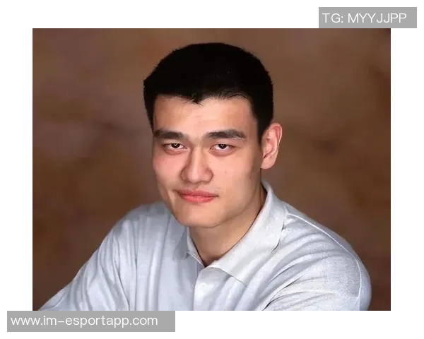 姚明分享人生智慧：学会减法是成熟的标志与人生的必修课