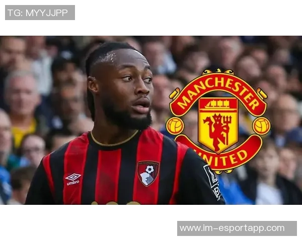 英媒曝塞梅尼奥表现出色引发曼联红军热刺争抢至少7500万镑转会费