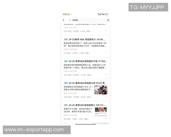 布克谈勇士经验对比赛的影响强调球队未能有效执行战术计划