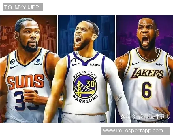 美媒发布2023赛季收入最高20位球员名单詹姆斯库里杜兰特年入超亿