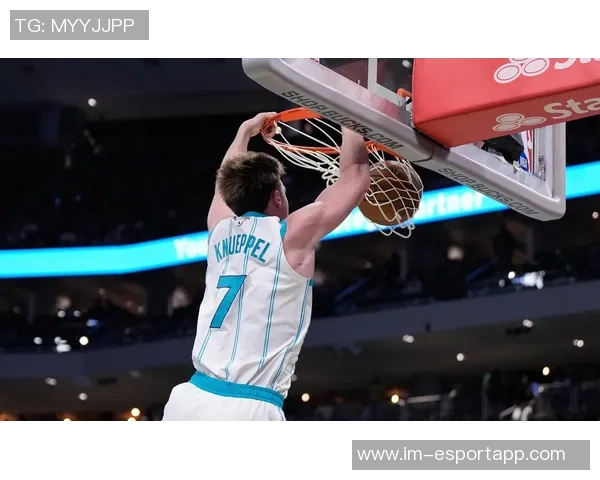 克尼佩尔全场最高29分展现出色状态球队未来值得期待