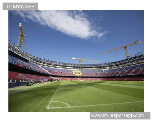 诺坎普北看台预计在2月重新开放可容纳62000名观众