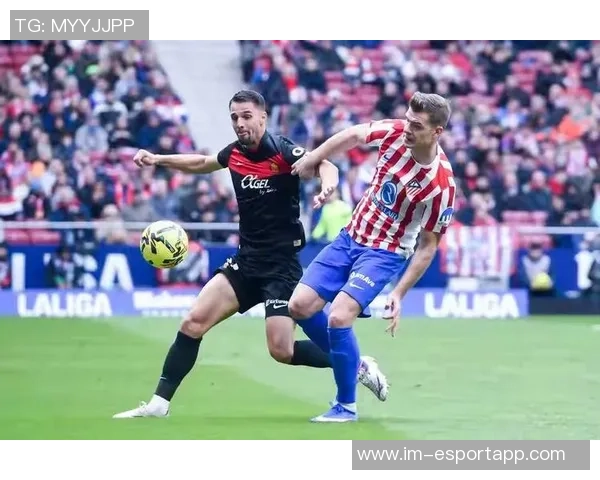 西甲分析：马德里竞技力争在客场迎来赛季首胜的关键战役