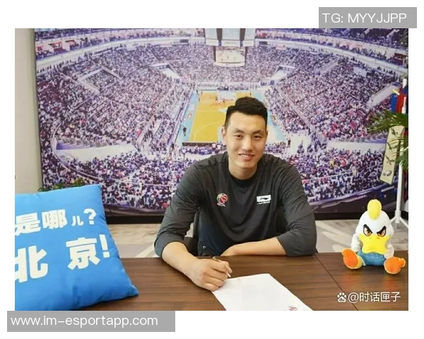 翟晓川谈潜力赛四打四训练经历周琦调侃潜力无限引发热议