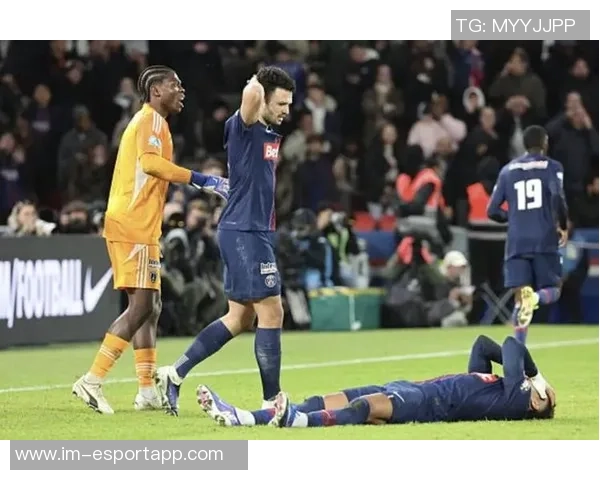 贡萨洛拉莫斯批评巴黎FC消极比赛裁判未予制止