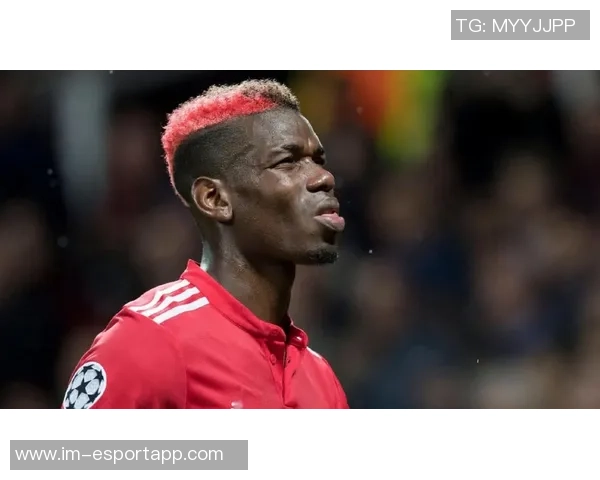 博格巴因伤缺席与皇马的对决本赛季出场时间仅为30分钟