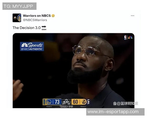 詹姆斯生涯揭幕战得分创低纪录仅得11分追平2007年表现