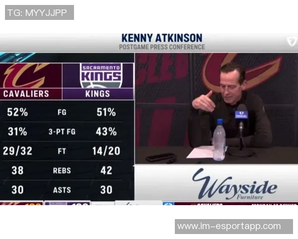 阿特金森谈领先23分被追分的心态加兰劝我放松心态别太紧张 阿特金森谈领先23分被追分的心态加兰劝我放松心态别太紧张