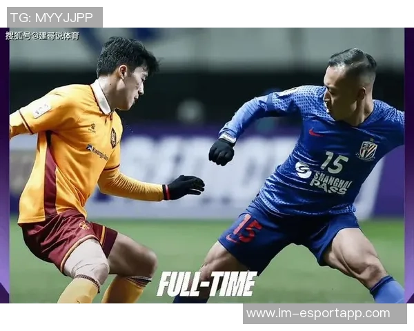 中足联严厉打击阴阳合同行为违规俱乐部将面临降级处罚